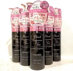 BlackFragrance Tea（ブラックフレグランスティー）ヘアミルク5本のサムネイル