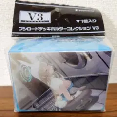 ブシロードデッキホルダーコレクション Vol.5 『ARIA』 デッキケース