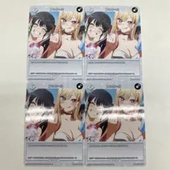 ビルディバイド　着せ恋　夏の思い出 4枚 まとめ売り