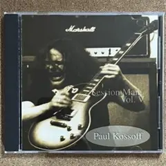 PAUL KOSSOFF