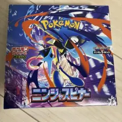 シュリンク付き未開封】ポケモンカードゲーム ニンジャスピナー BOX
