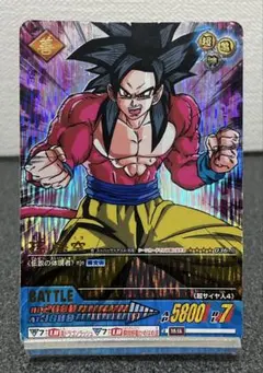 ドラゴンボールデータカードダスW爆裂インパクト 孫悟空 SP-019-Ⅳ 激