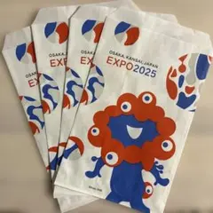 EXPO 2025 公式キャラクター袋 4枚セット　ミャクミャク　みゃくみゃく