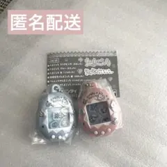 たまごっち　シャカシャカチャームコレクション　ガチャ　ミニチュア　　てんしっち