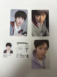 EXO EXhOrizon in Japan 会場限定 トレカ チャニョル - メルカリ