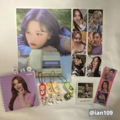 TWICE トゥワイス グッズ まとめ売り