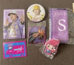 FANTASTICS 世界 グッズセット