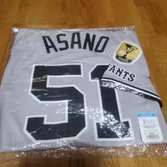 読売ジャイアンツ 応援グッズ