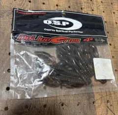 軽量オフセットカーボンスタードラグ スクエアナットタイプ パープル