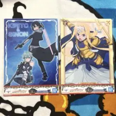 SAO 一番くじクリアファイル②
