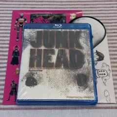 ジャンクヘッドJUNK HEAD Blu-ray&DVD 特典+おまけ付き