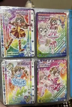 きらレボ カード ホログラム SP キラキラ まとめ売り Amazon.co.jp: カードキャプターさくら キラカード ホログラム