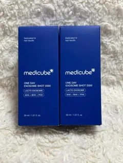 メディキューブ ONE DAY EXOSOME SHOT 2000×2点セット