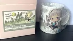 マグカップ　中島敦