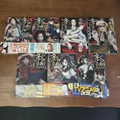 レディコミ レディースコミック まとめ売り4冊 - メルカリ