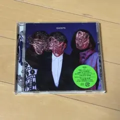 2025年最新】my hair is bad ghostsの人気アイテム - メルカリ