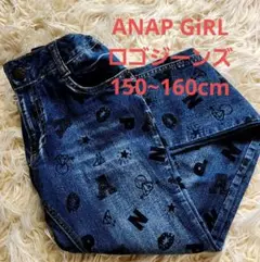 ANAPGIRL ロゴジーンズ150~１６０cmのサムネイル