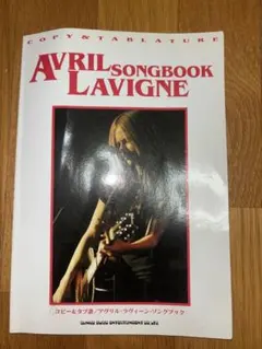 2026年最新】バンドスコアの人気アイテム - メルカリ