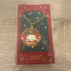 サンリオ　マイメロディ　ノベルティ　クリスマス　2025 キラキラチャームのサムネイル