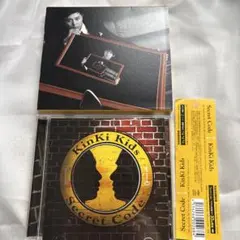 KinKi Kids / Secret Code cd801026 - メルカリ