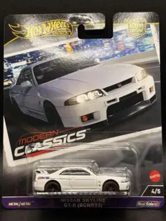 ホットウィール 日産 スカイライン GT-R R33 グレッディ