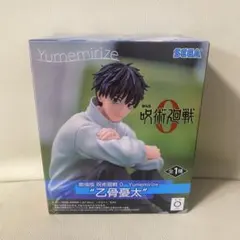 2026年最新】Yumemirize 乙骨憂太の人気アイテム - メルカリ