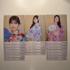 乃木坂46 浴衣 2025年 生写真 4期生 まとめ売り