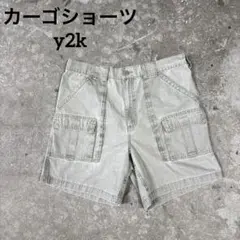 カーゴショーツ グレージュ ウエストゴム カーゴパンツ ハーフパンツ y2k