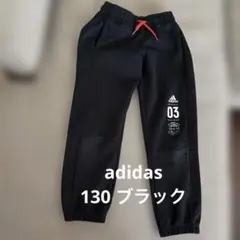 ☆みりー☆様 リクエスト 2点 まとめ商品