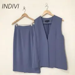INDIVI インディヴィ　ジレ　スカート セットアップ