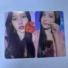 TWICE ミナ トレカ Taste of Love