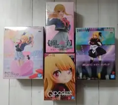 一部開封済み【推しの子】フィギュア まとめ売り 5体セット - メルカリ