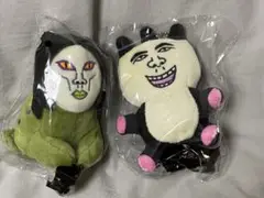 おろちんゆー　ペインさかい　ぬいぐるみキーホルダー　2個セット