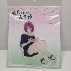 2026年最新】夜桜四怨の人気アイテム - メルカリ
