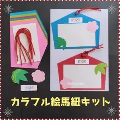 Item thumbnail for item 0d9789fc-6b78-48d2-9220-affba77e6124