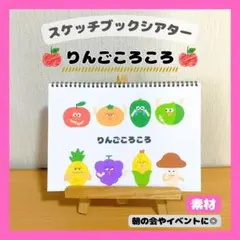 2026年最新】教科書販売の人気アイテム - メルカリ