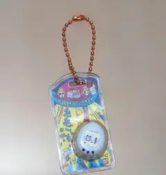 たまごっち おかしなボーロっち2 初代たまごっち白 キーホルダー