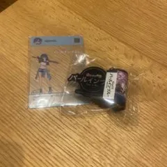 パールインブルー TGSノベルティセット