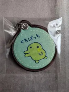たまごっち　ステッチワークキーホルダー　くちぱっち