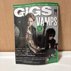 GiGS 2017年6月号 VAMPS