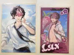 シクフォニ LAN ブロマイド チェキ風カード