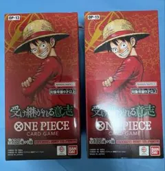 ワンピースカード 受け継がれる意志&神の島の冒険 テープカット品