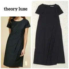2026年最新】theory luxe executiveの人気アイテム - メルカリ
