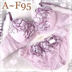 レアサイズあり❣️大輪花柄♥️全2色♬ブラジャー&ショーツ上下セット✨エメフィール系