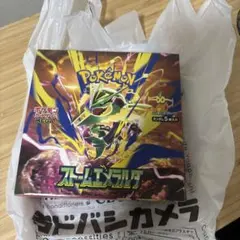 と*可様 ポケモンカードゲーム ストームエメラルダ ボックス