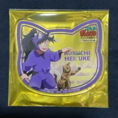 【匿名配送】忍たま乱太郎 ナンジャ 猫屋敷 アクリルコースター 久々知兵助