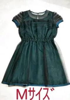 パーティー ドレス ブルー×グリーン膝上丈 Mサイズ