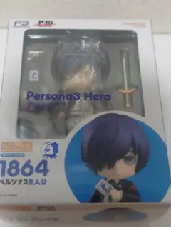 ねんどろいど ペルソナ3主人公＆P4G主人公 2体セット - メルカリ