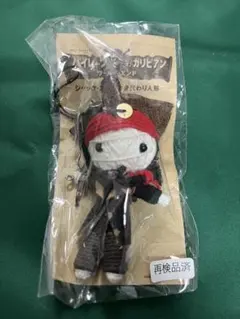 パイレーツオブカリビアン ジャックスパロウ身代わり人形　非売品