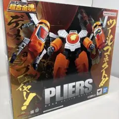 2026年最新】gx-68 勇者王ガオガイガーの人気アイテム - メルカリ